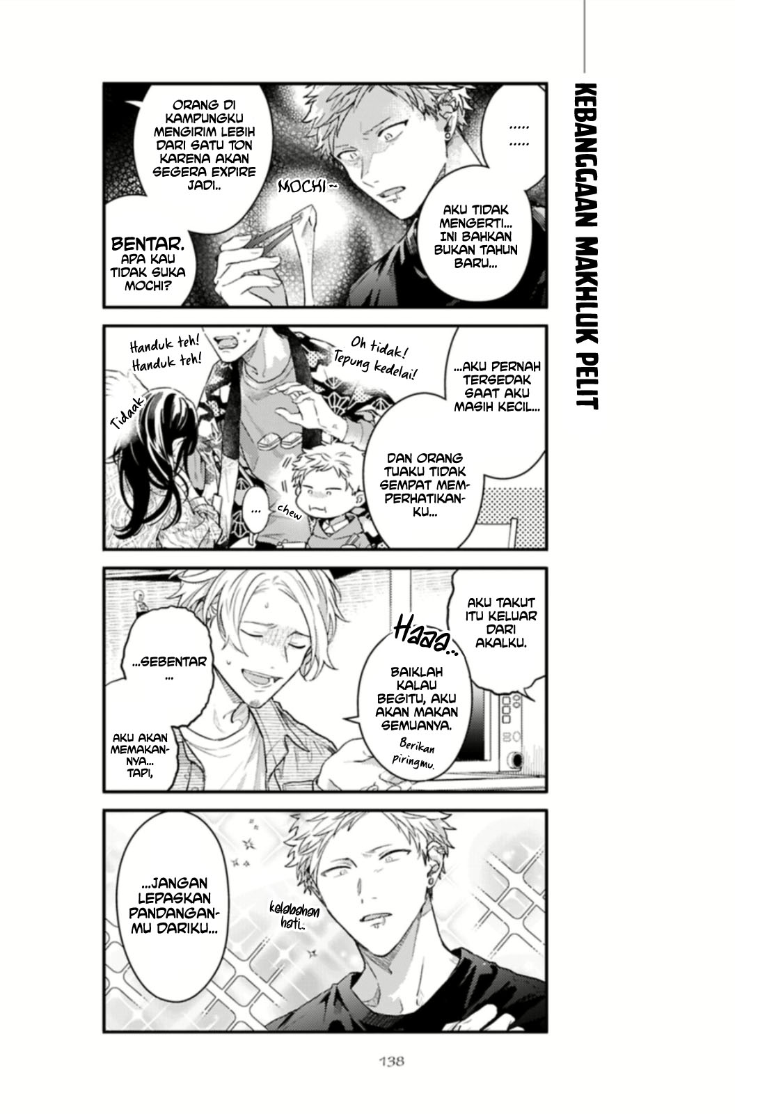 The Savior’s Book Café in Another World Chapter 16 - halaman 14