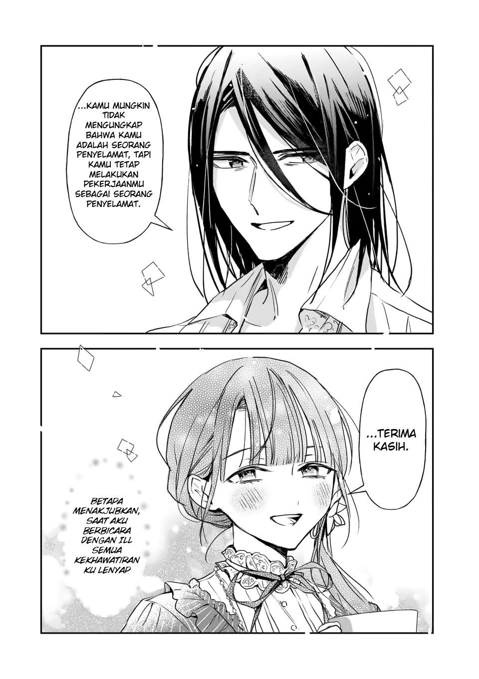 The Savior’s Book Café in Another World Chapter 16 - halaman 24