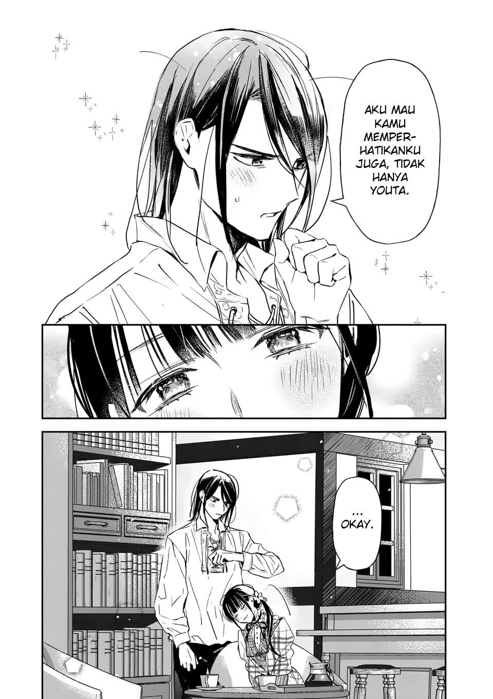 The Savior’s Book Café in Another World Chapter 16 - halaman 26