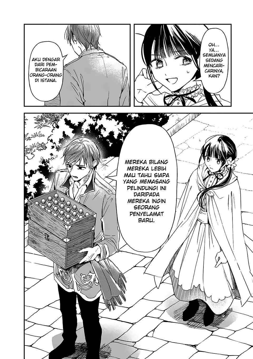 The Savior’s Book Café in Another World Chapter 16 - halaman 29