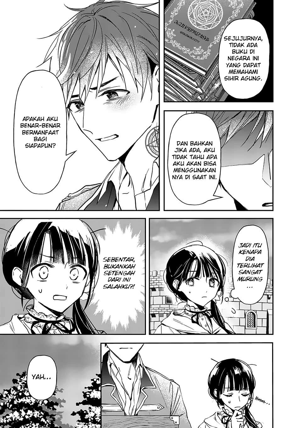 The Savior’s Book Café in Another World Chapter 16 - halaman 30