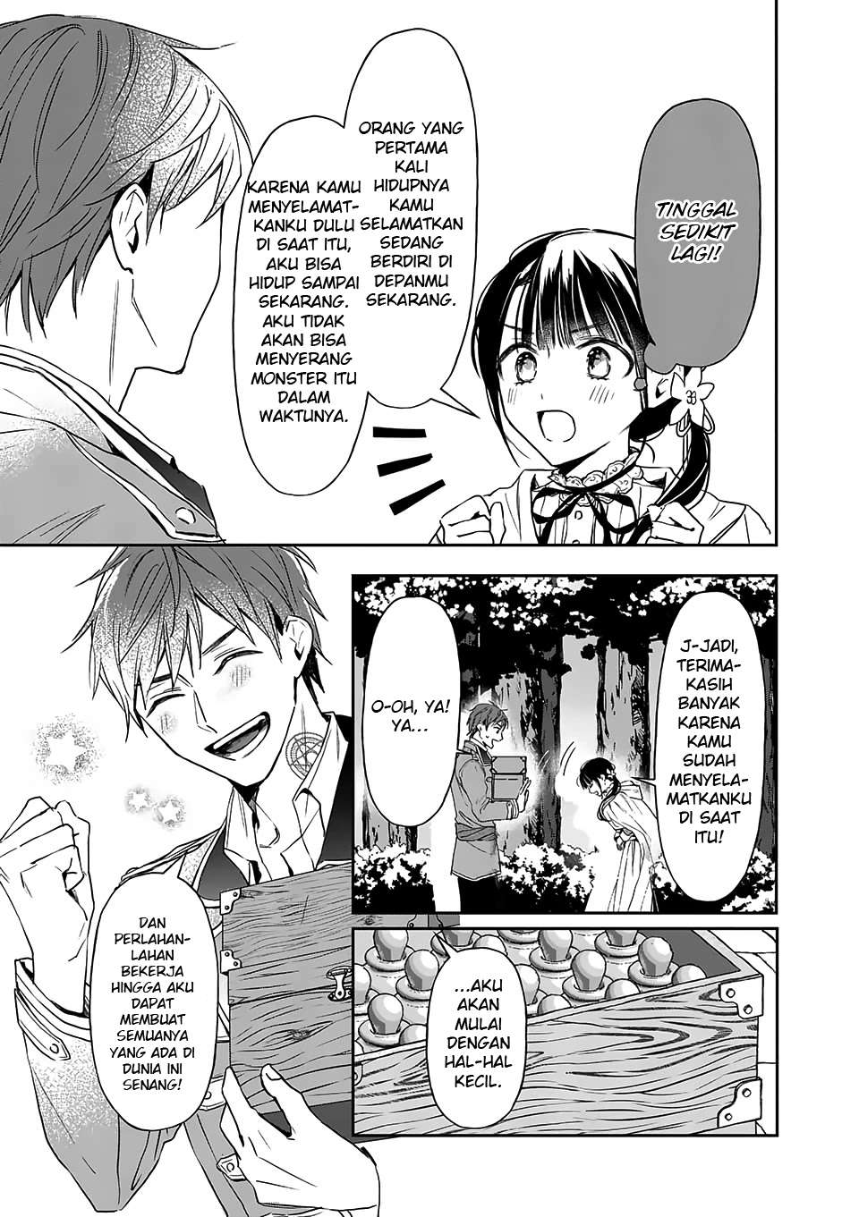 The Savior’s Book Café in Another World Chapter 16 - halaman 32