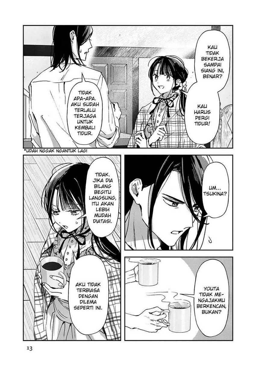 The Savior’s Book Café in Another World Chapter 17 - halaman 16