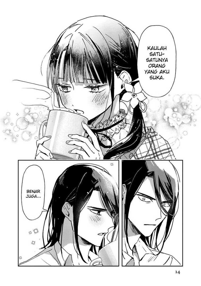 The Savior’s Book Café in Another World Chapter 17 - halaman 17