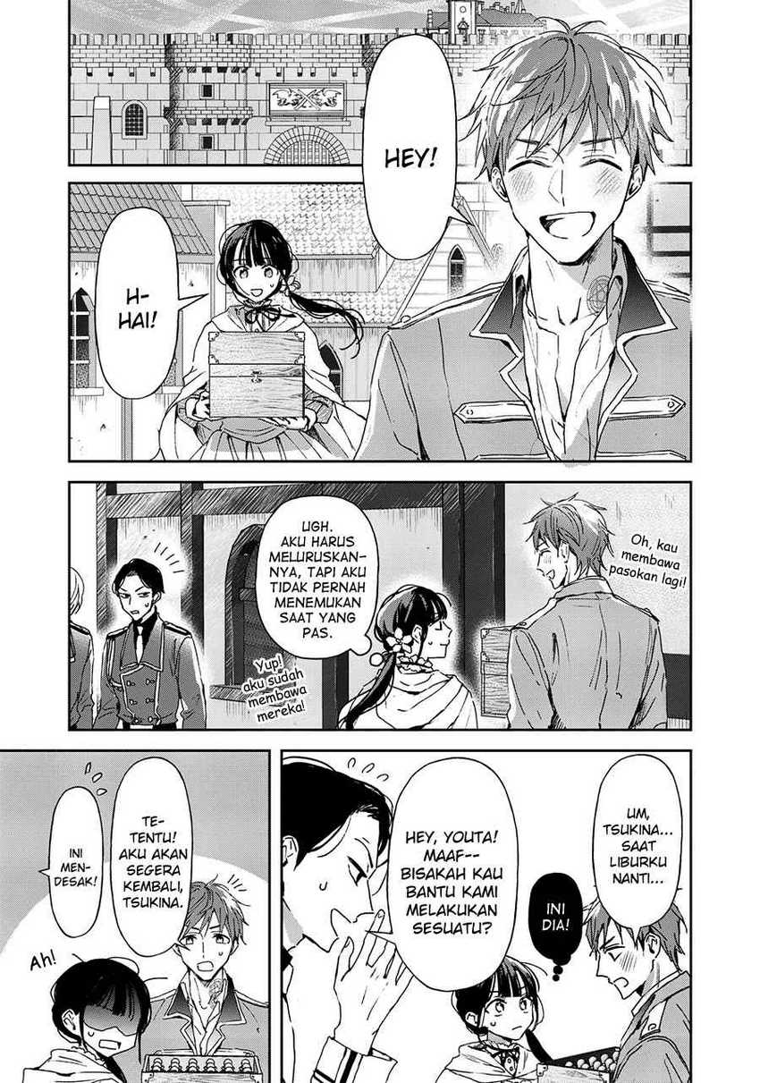 The Savior’s Book Café in Another World Chapter 17 - halaman 22