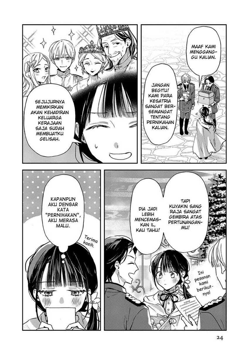 The Savior’s Book Café in Another World Chapter 17 - halaman 27