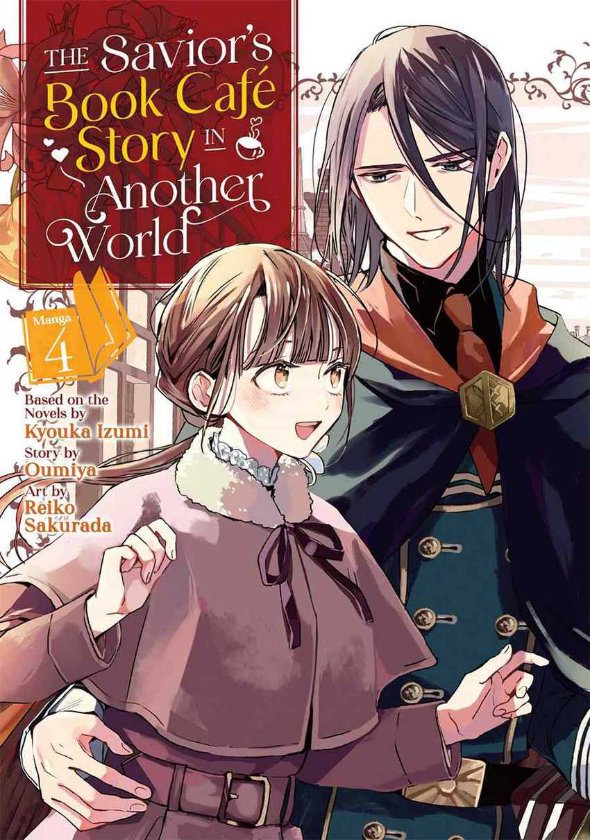 The Savior’s Book Café in Another World Chapter 17 - halaman 3