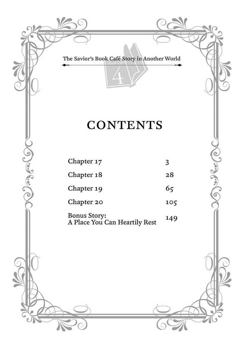 The Savior’s Book Café in Another World Chapter 17 - halaman 5