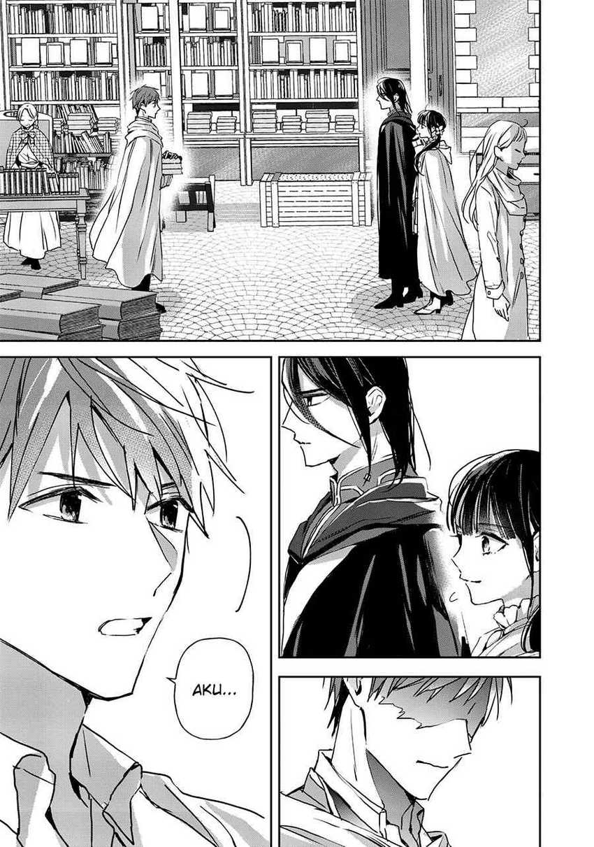 The Savior’s Book Café in Another World Chapter 18 - halaman 11