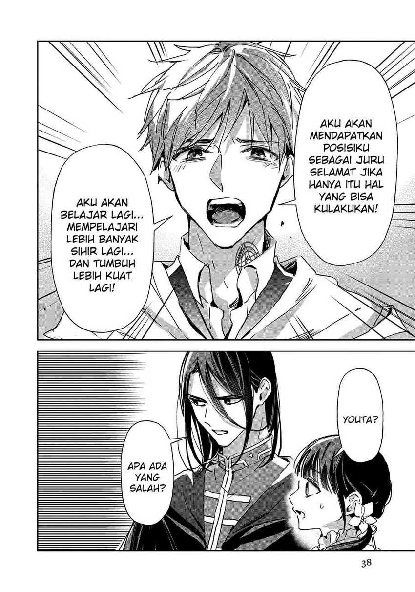 The Savior’s Book Café in Another World Chapter 18 - halaman 12