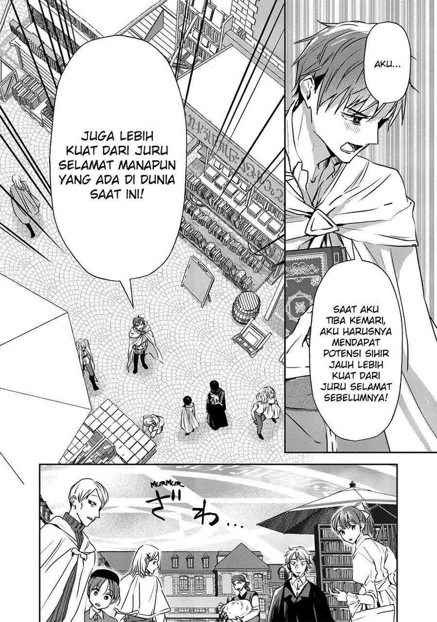 The Savior’s Book Café in Another World Chapter 18 - halaman 16