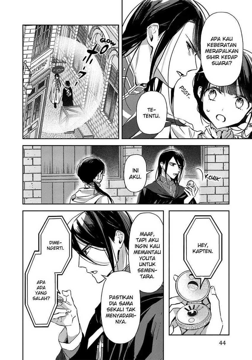 The Savior’s Book Café in Another World Chapter 18 - halaman 18