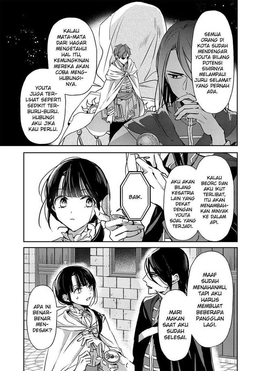 The Savior’s Book Café in Another World Chapter 18 - halaman 20