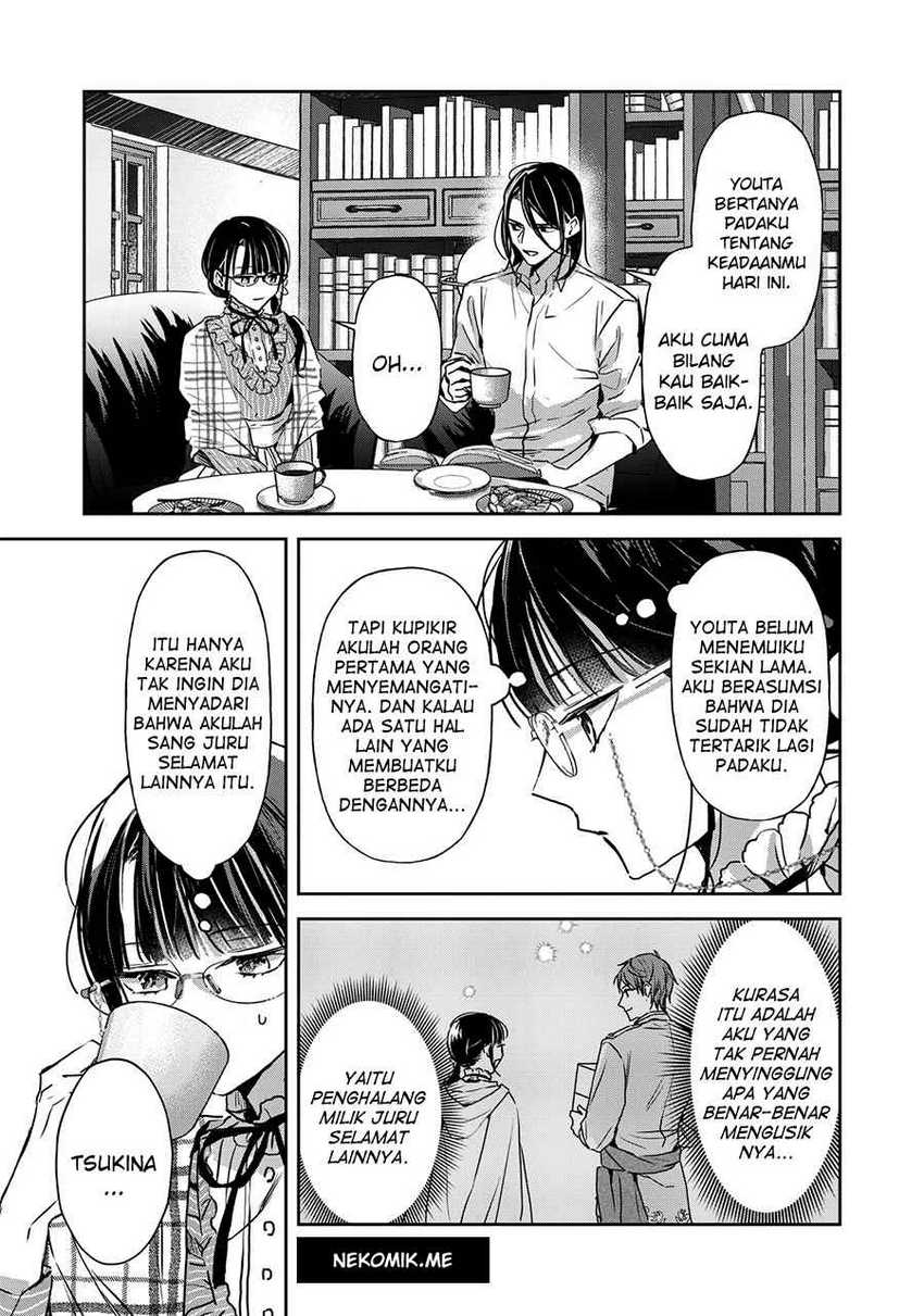 The Savior’s Book Café in Another World Chapter 18 - halaman 26
