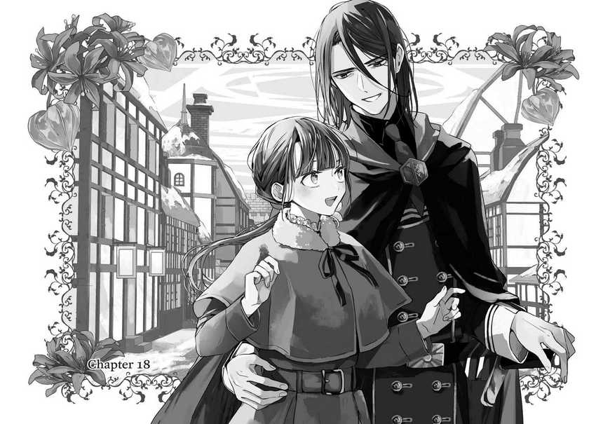The Savior’s Book Café in Another World Chapter 18 - halaman 3