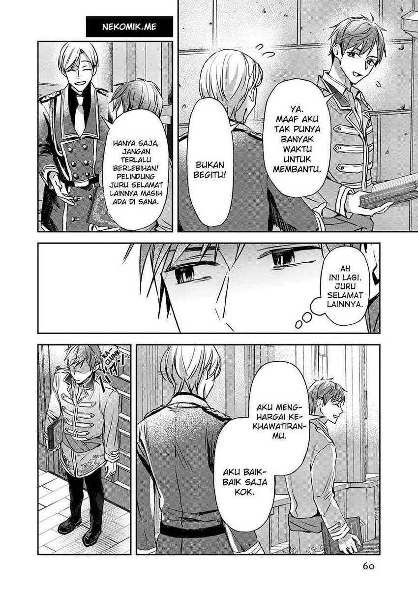 The Savior’s Book Café in Another World Chapter 18 - halaman 35