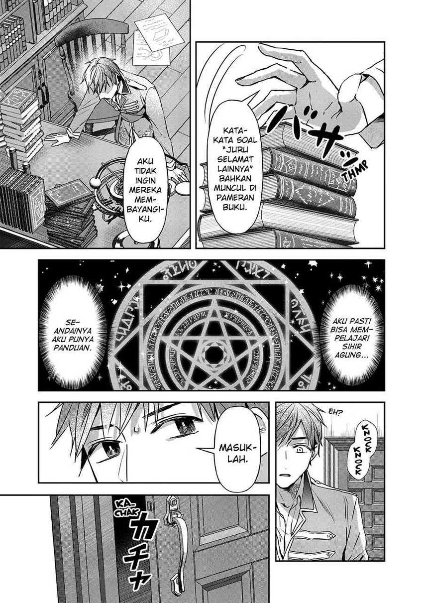 The Savior’s Book Café in Another World Chapter 18 - halaman 36
