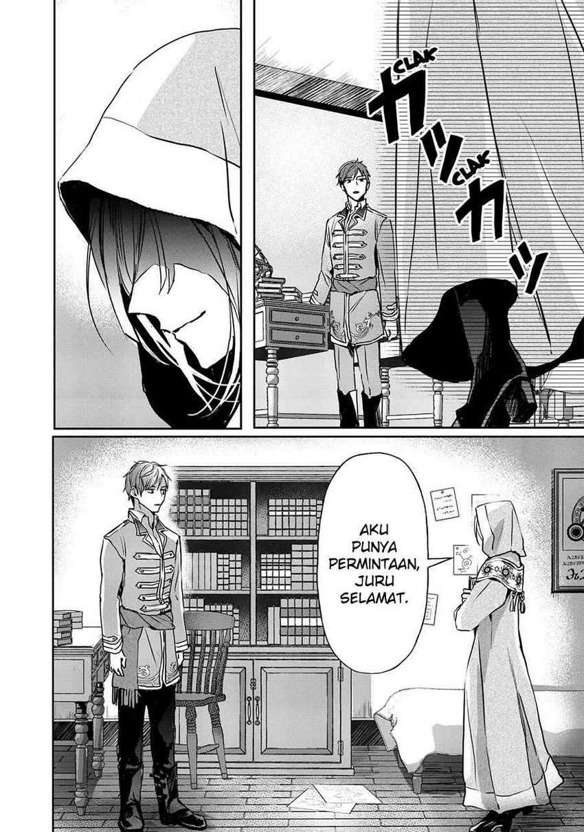 The Savior’s Book Café in Another World Chapter 18 - halaman 37