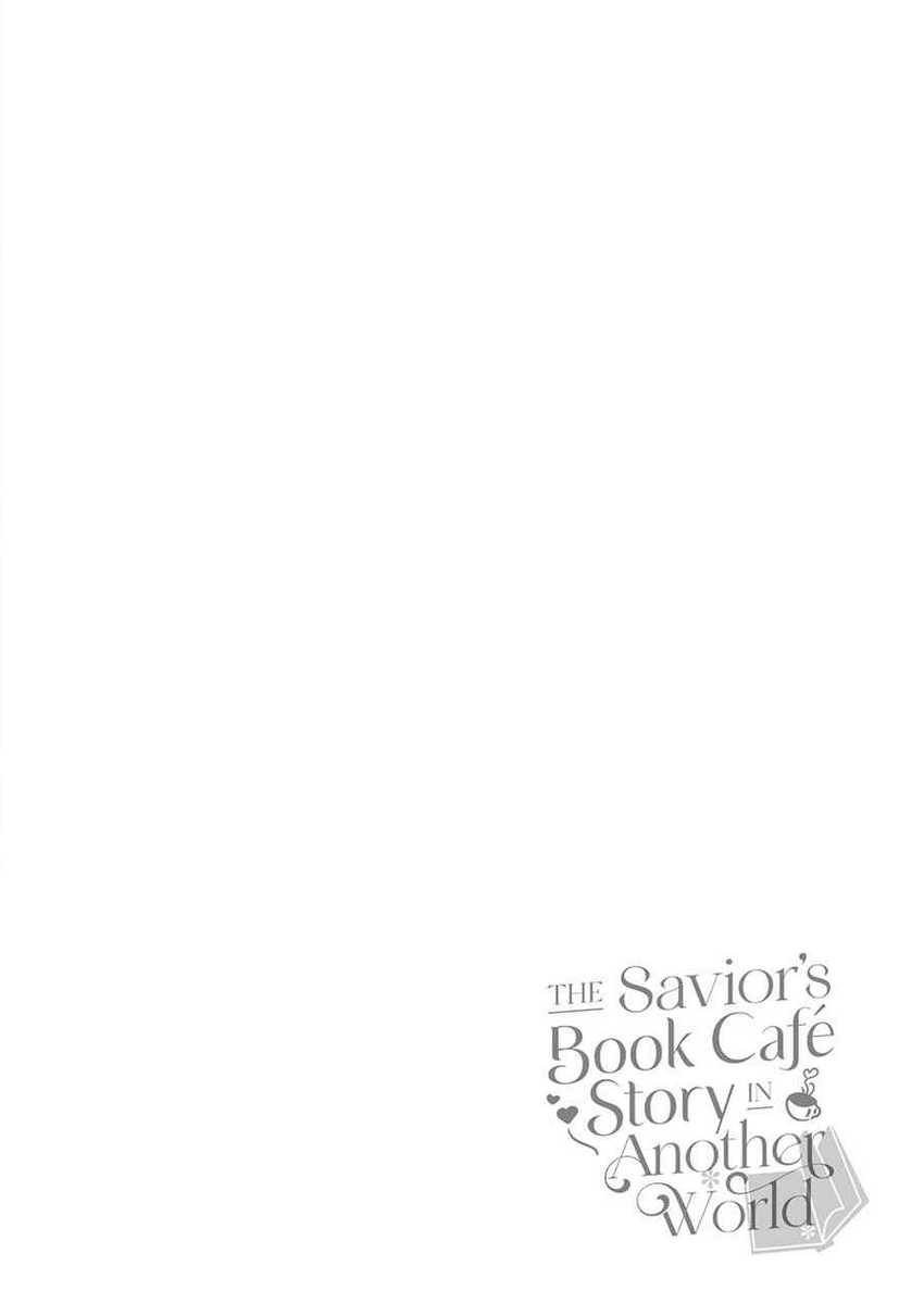 The Savior’s Book Café in Another World Chapter 18 - halaman 39