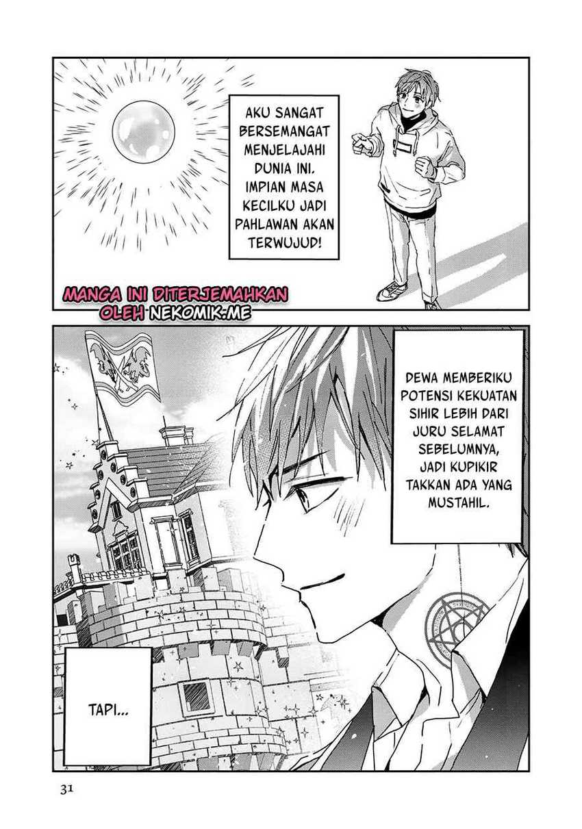 The Savior’s Book Café in Another World Chapter 18 - halaman 5