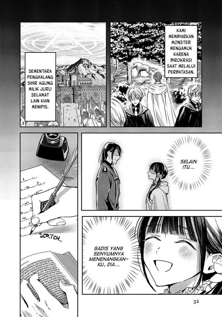 The Savior’s Book Café in Another World Chapter 18 - halaman 6