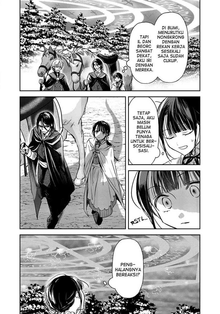 The Savior’s Book Café in Another World Chapter 19 - halaman 25