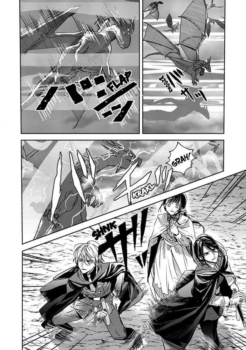 The Savior’s Book Café in Another World Chapter 19 - halaman 27