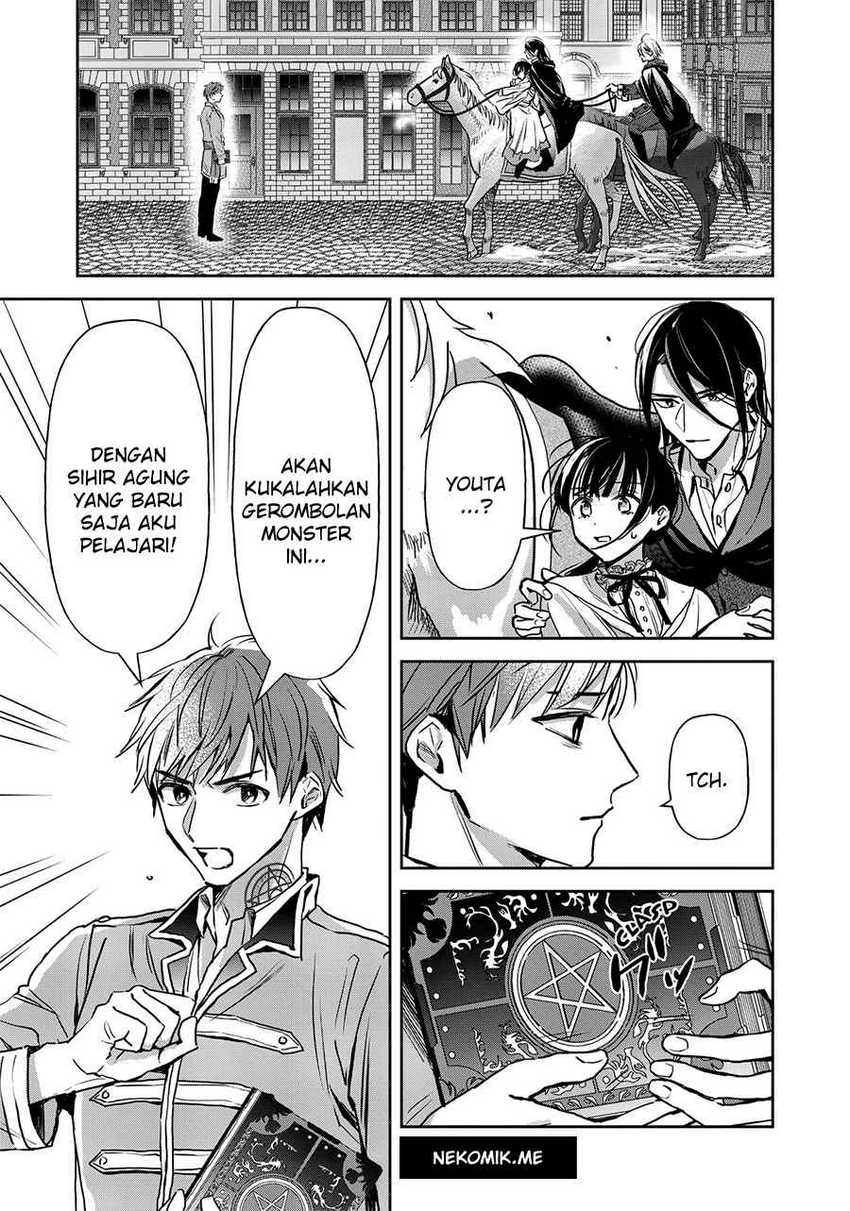 The Savior’s Book Café in Another World Chapter 19 - halaman 30
