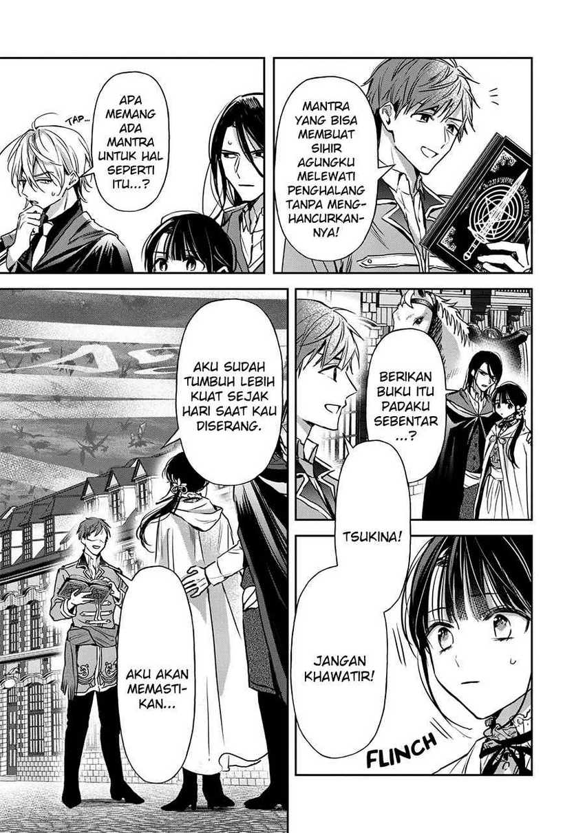 The Savior’s Book Café in Another World Chapter 19 - halaman 32