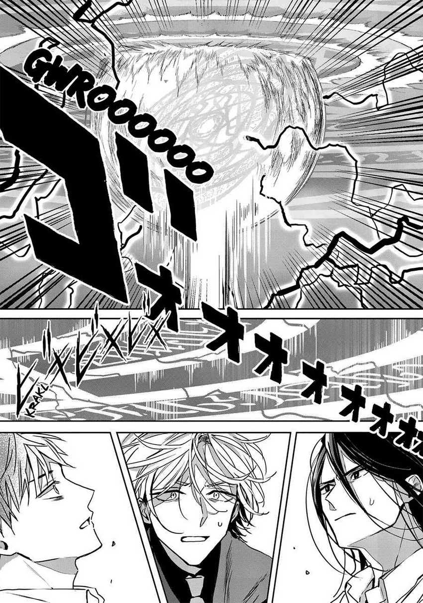 The Savior’s Book Café in Another World Chapter 19 - halaman 39