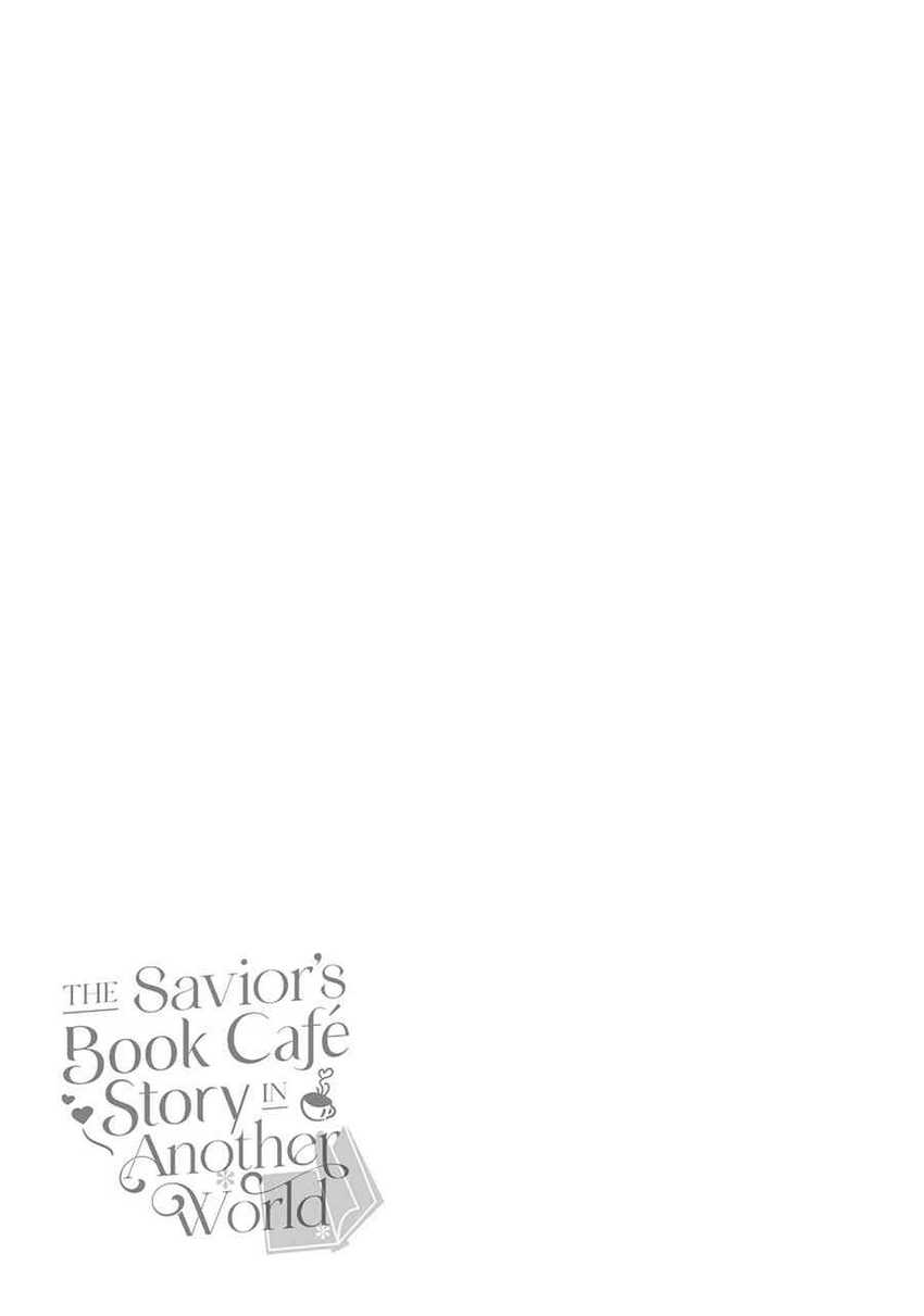 The Savior’s Book Café in Another World Chapter 19 - halaman 43