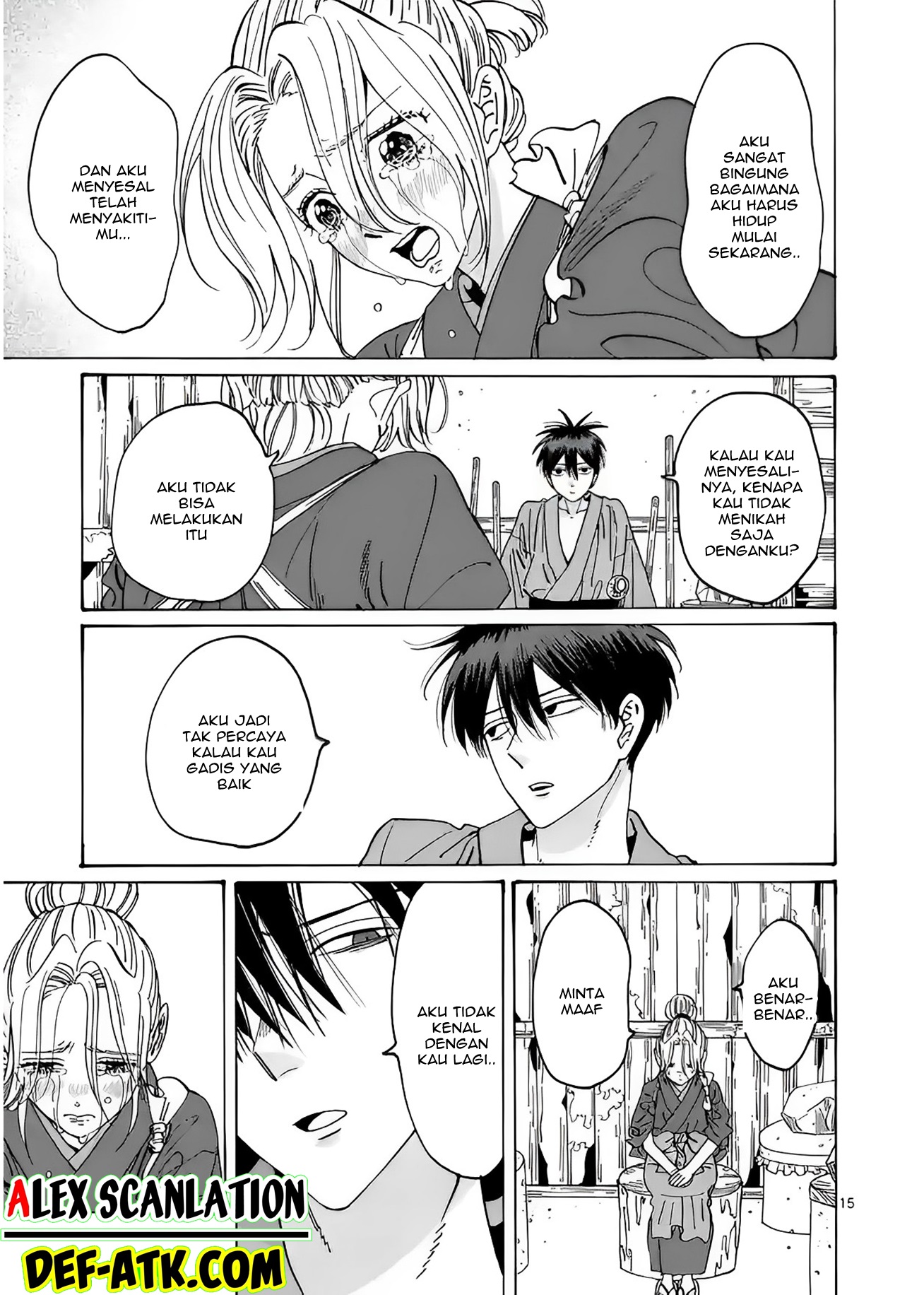 The Savior’s Book Café in Another World Chapter 2 - halaman 17
