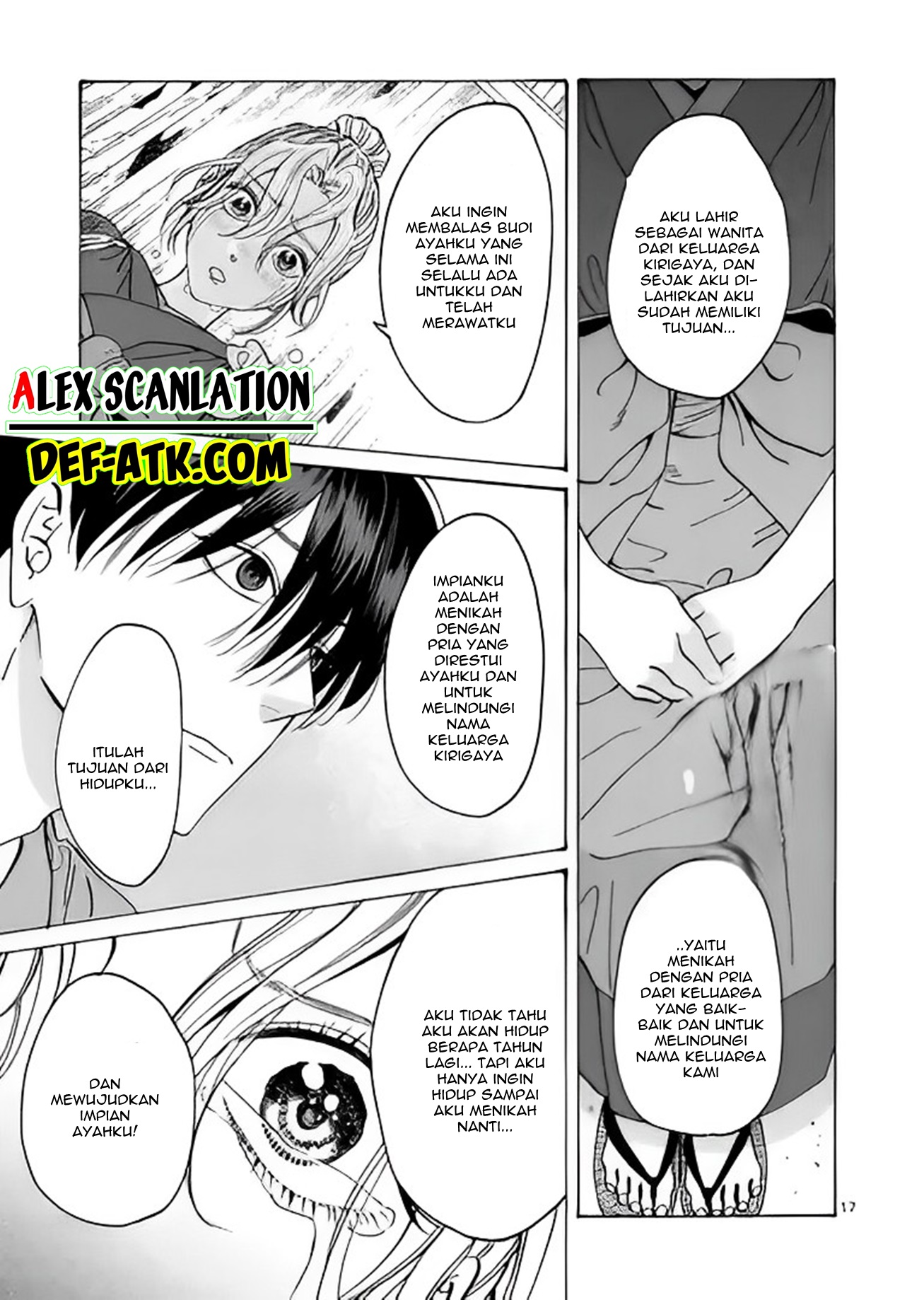 The Savior’s Book Café in Another World Chapter 2 - halaman 19