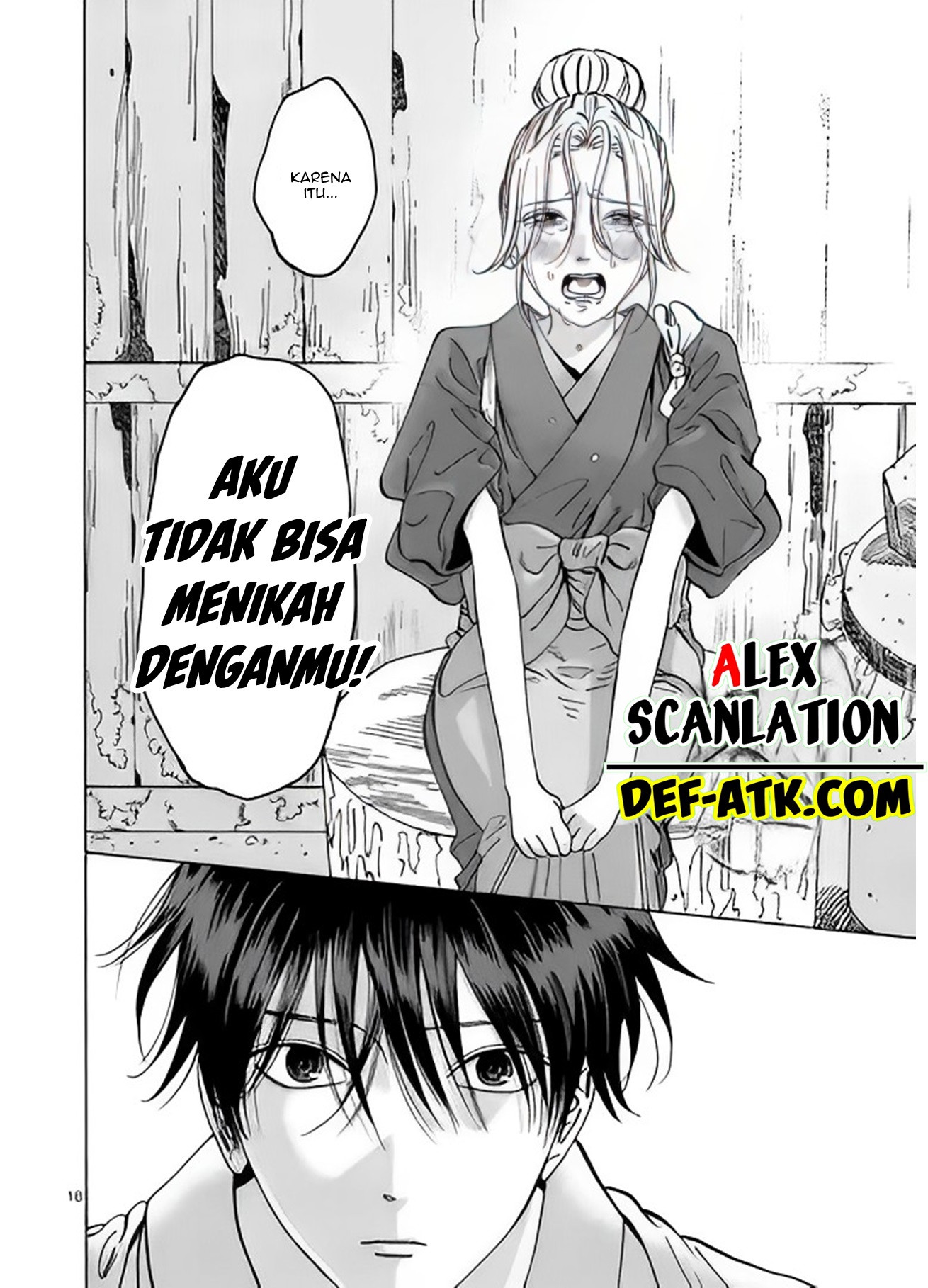 The Savior’s Book Café in Another World Chapter 2 - halaman 20