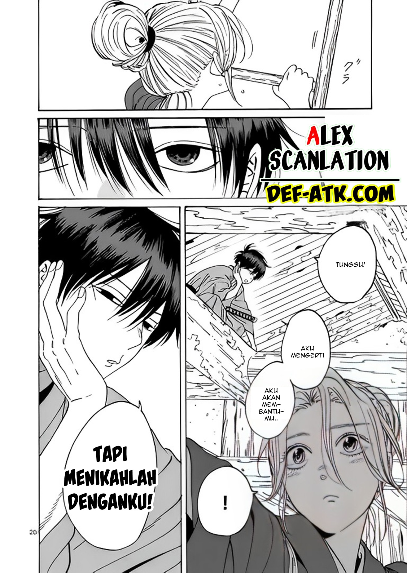 The Savior’s Book Café in Another World Chapter 2 - halaman 22