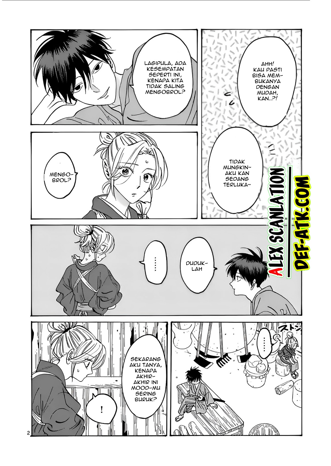 The Savior’s Book Café in Another World Chapter 2 - halaman 4