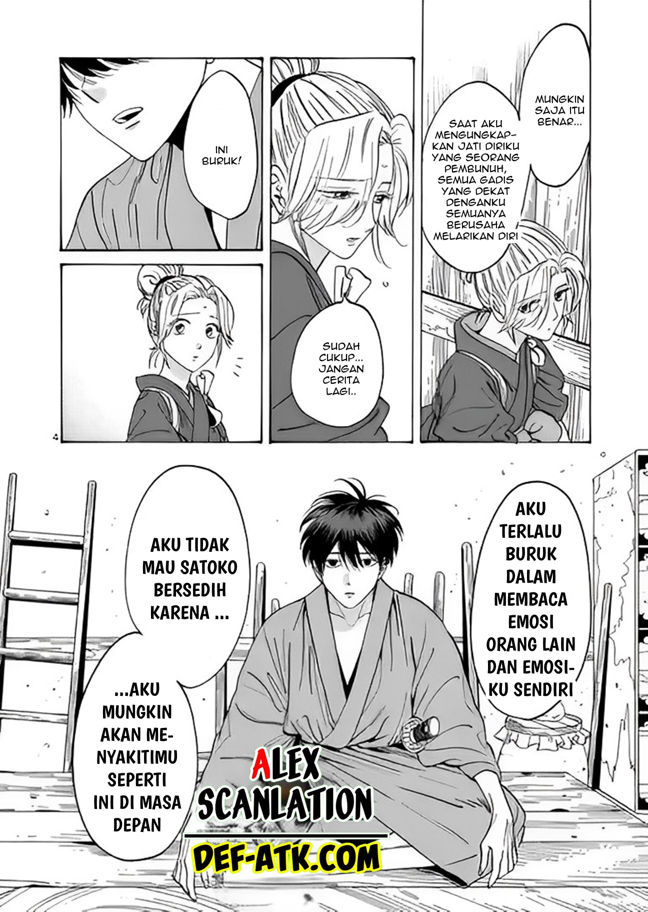 The Savior’s Book Café in Another World Chapter 2 - halaman 6