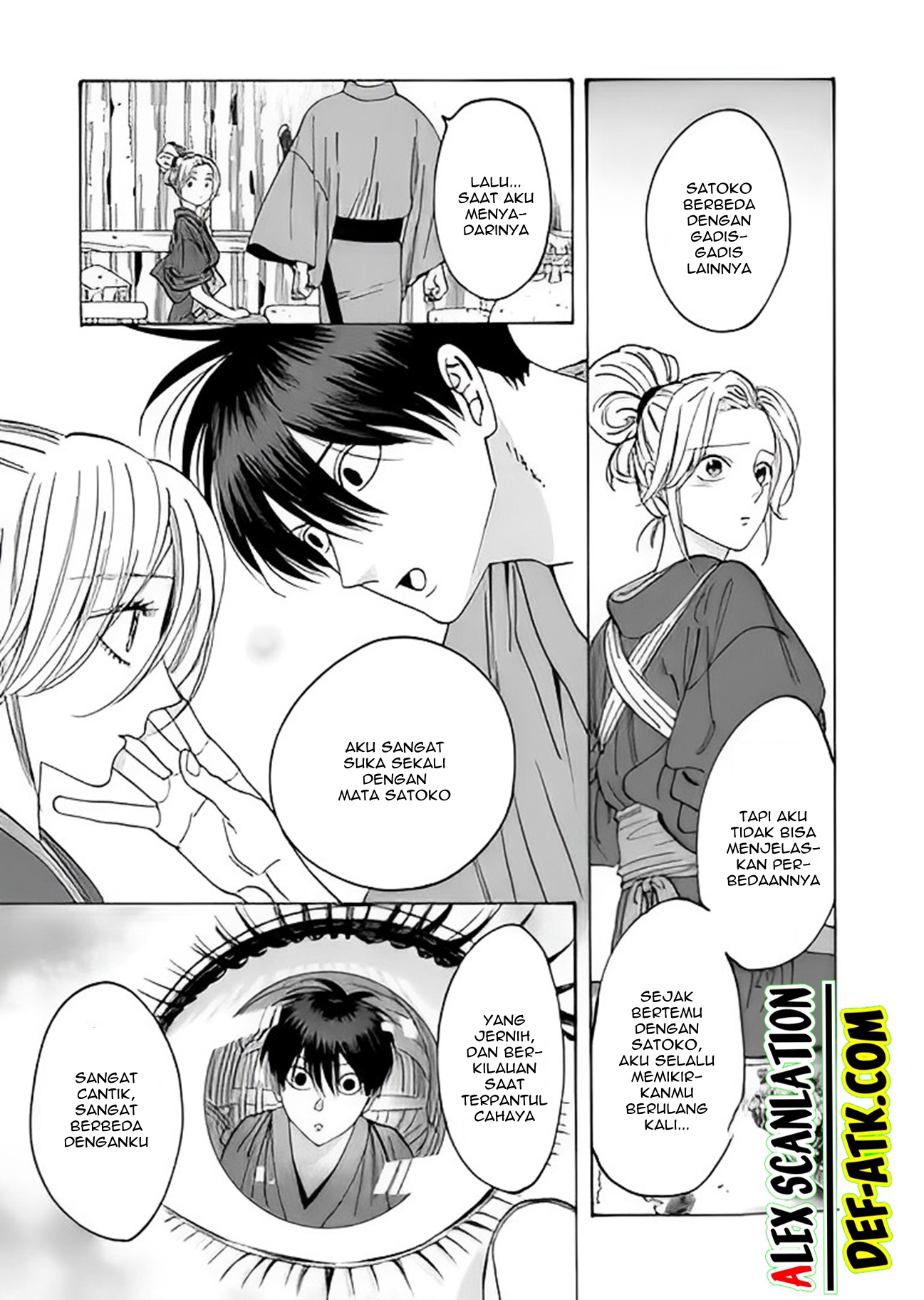 The Savior’s Book Café in Another World Chapter 2 - halaman 7