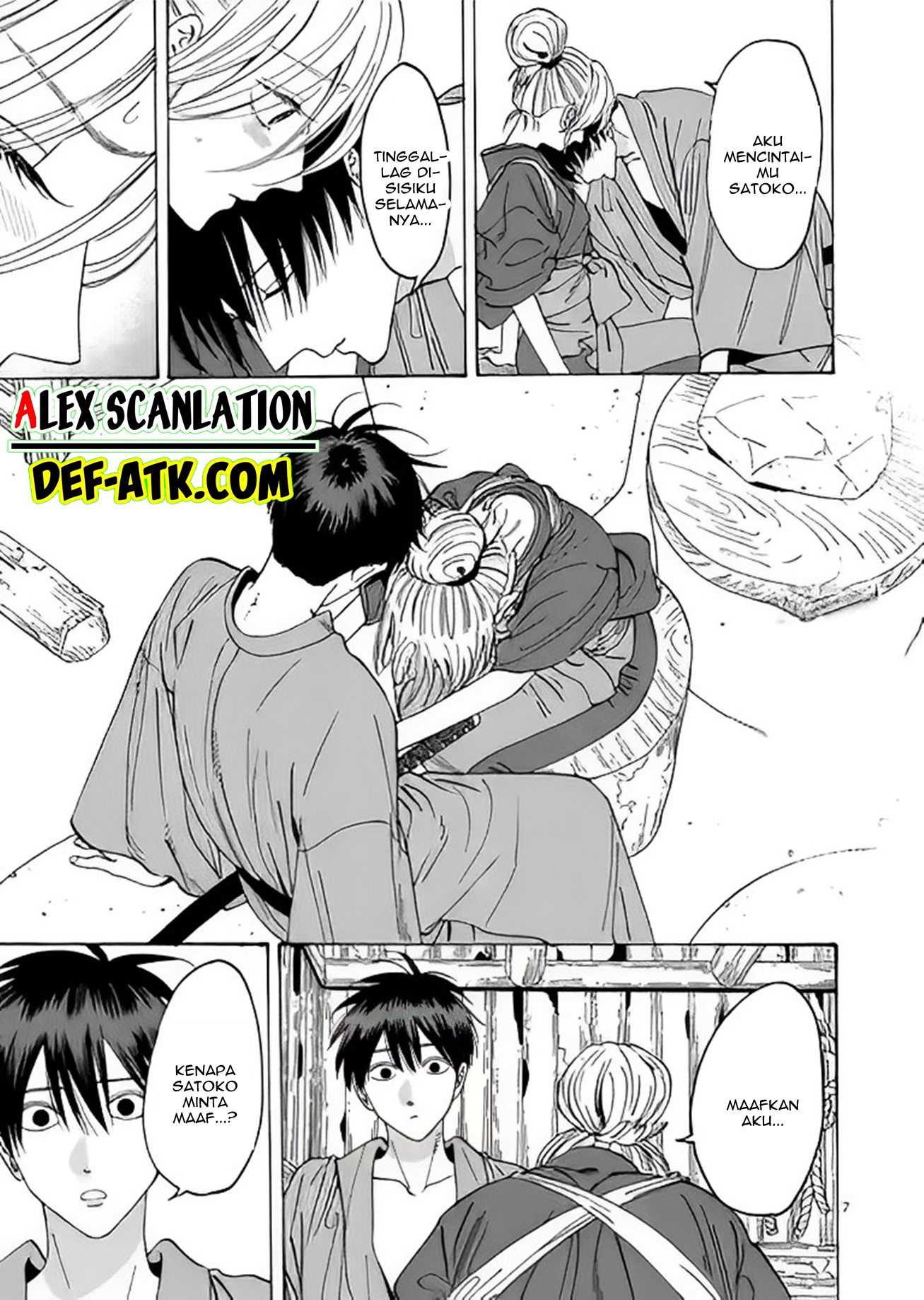 The Savior’s Book Café in Another World Chapter 2 - halaman 9
