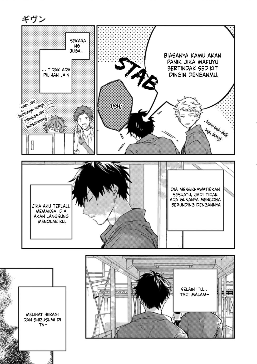The Savior’s Book Café in Another World Chapter 20 - halaman 22