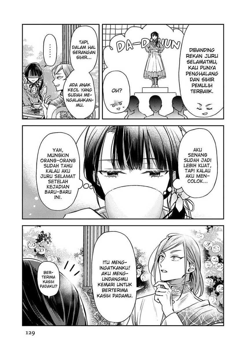 The Savior’s Book Café in Another World Chapter 20 - halaman 26