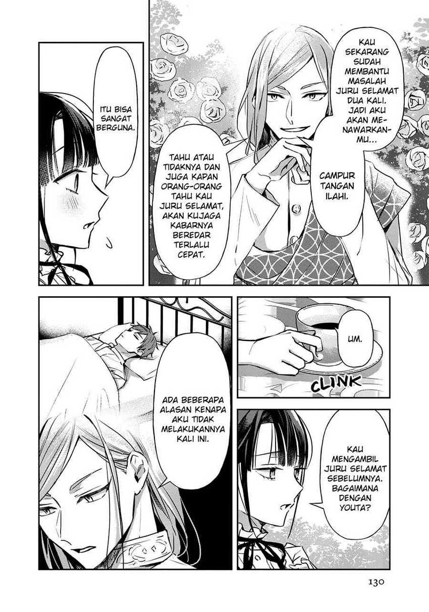 The Savior’s Book Café in Another World Chapter 20 - halaman 27