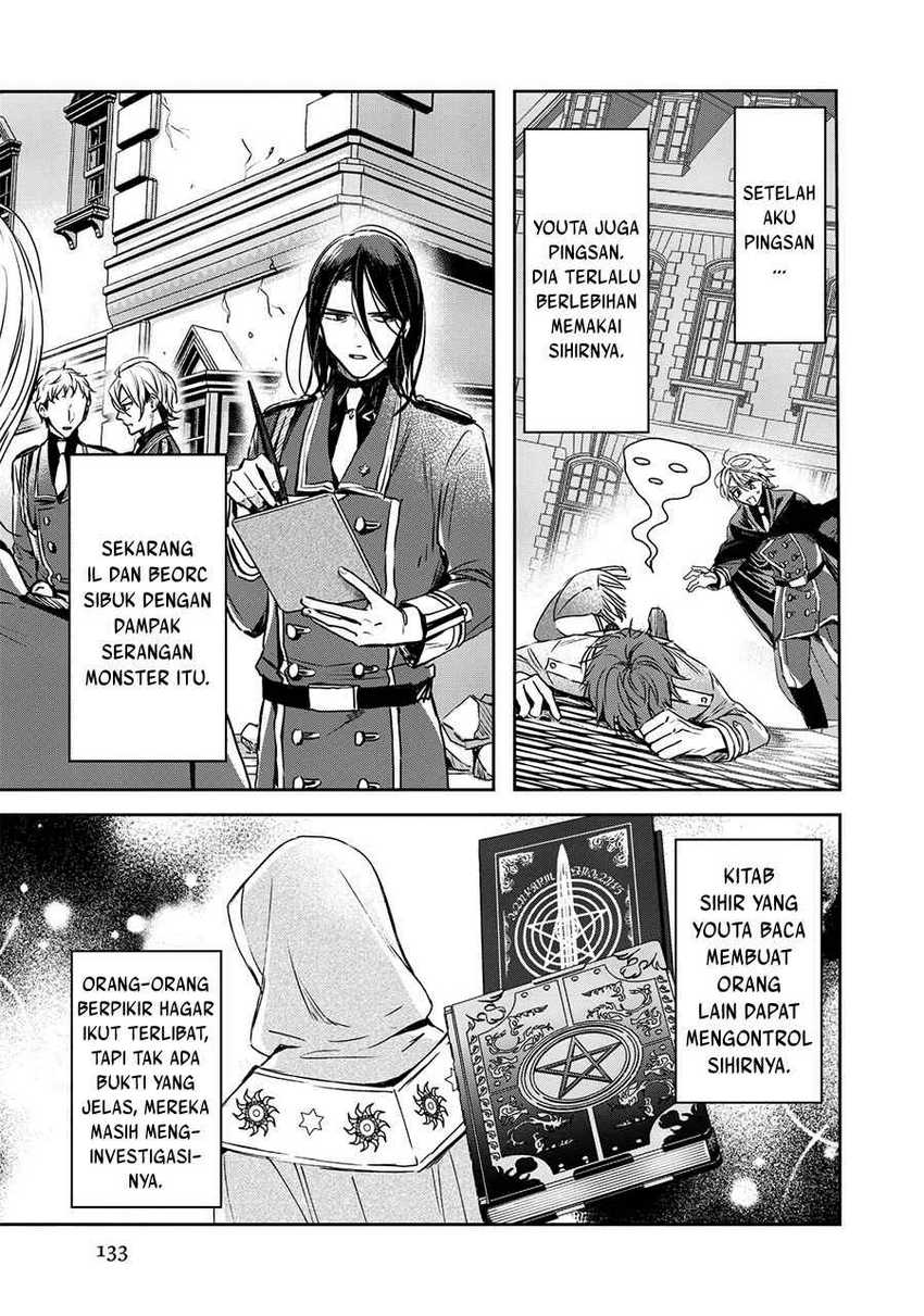 The Savior’s Book Café in Another World Chapter 20 - halaman 30