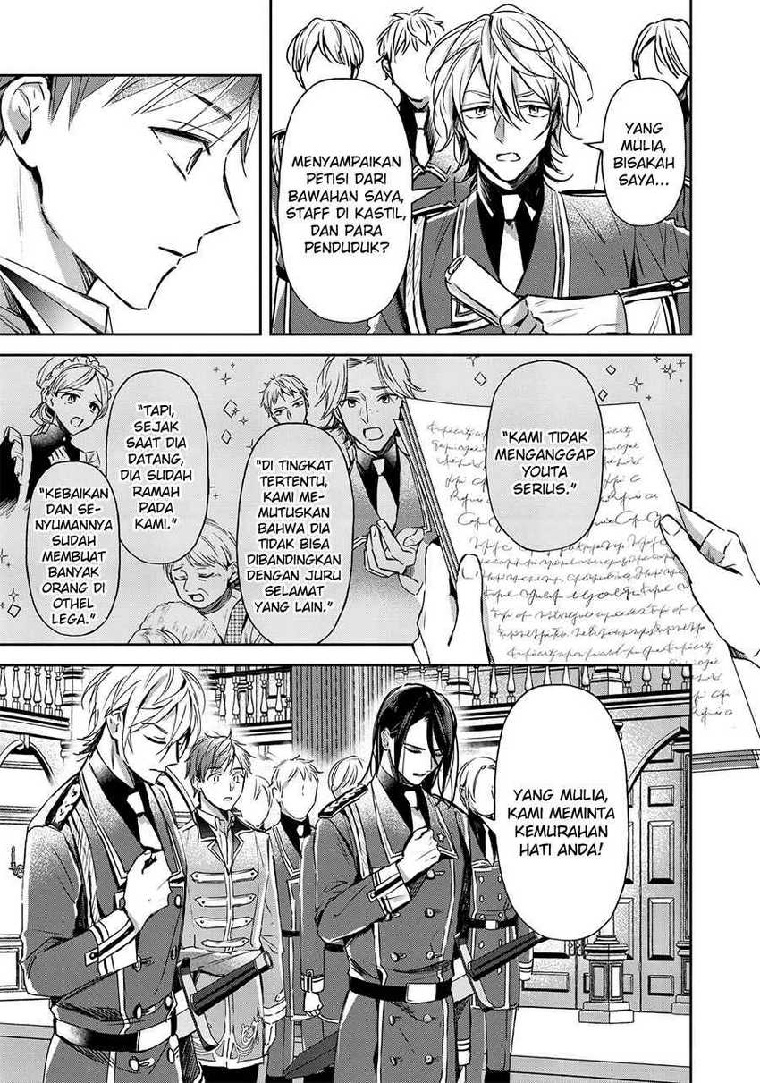 The Savior’s Book Café in Another World Chapter 20 - halaman 32