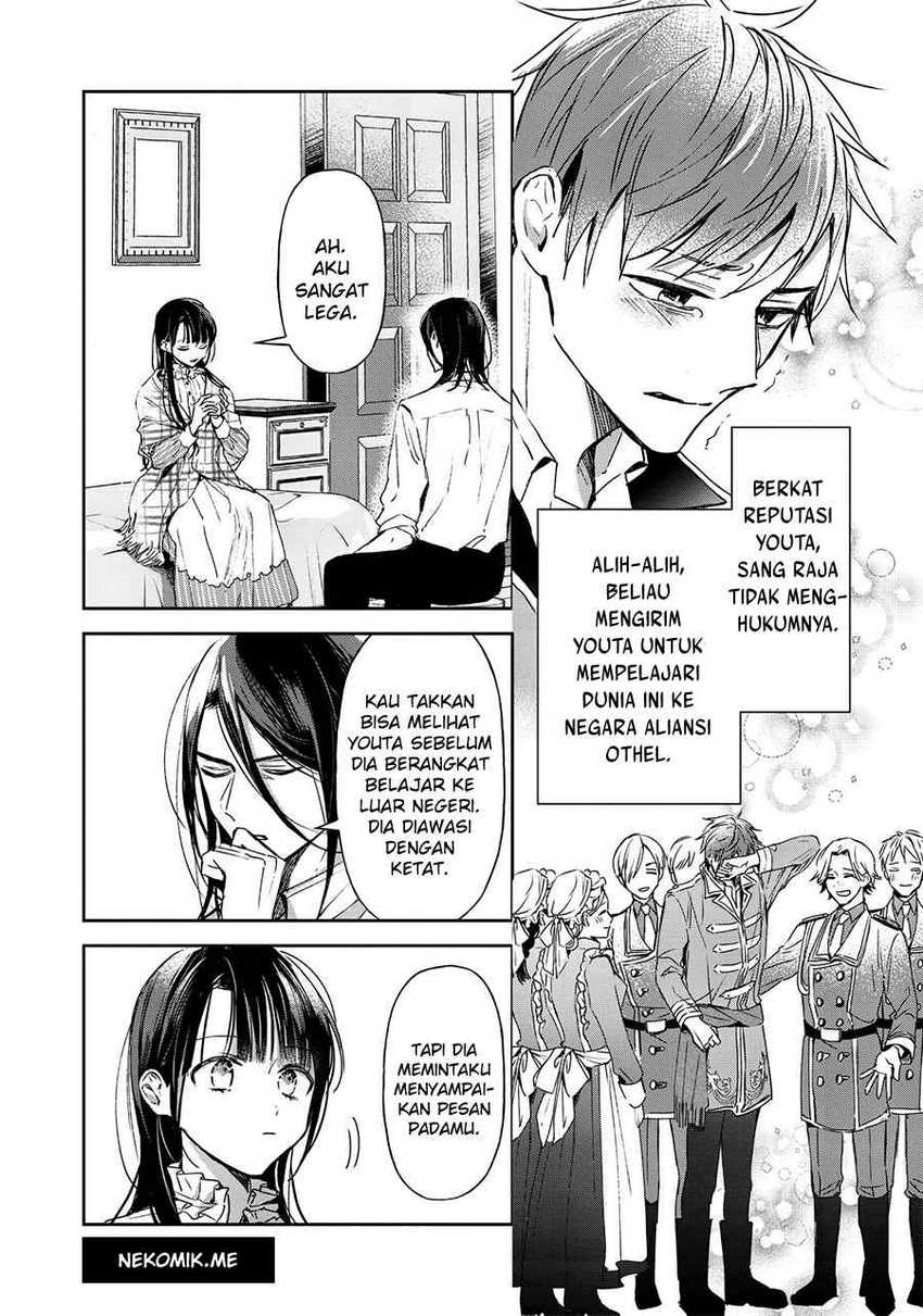 The Savior’s Book Café in Another World Chapter 20 - halaman 33