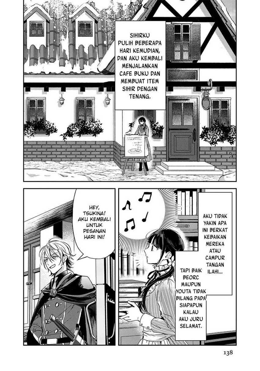 The Savior’s Book Café in Another World Chapter 20 - halaman 35