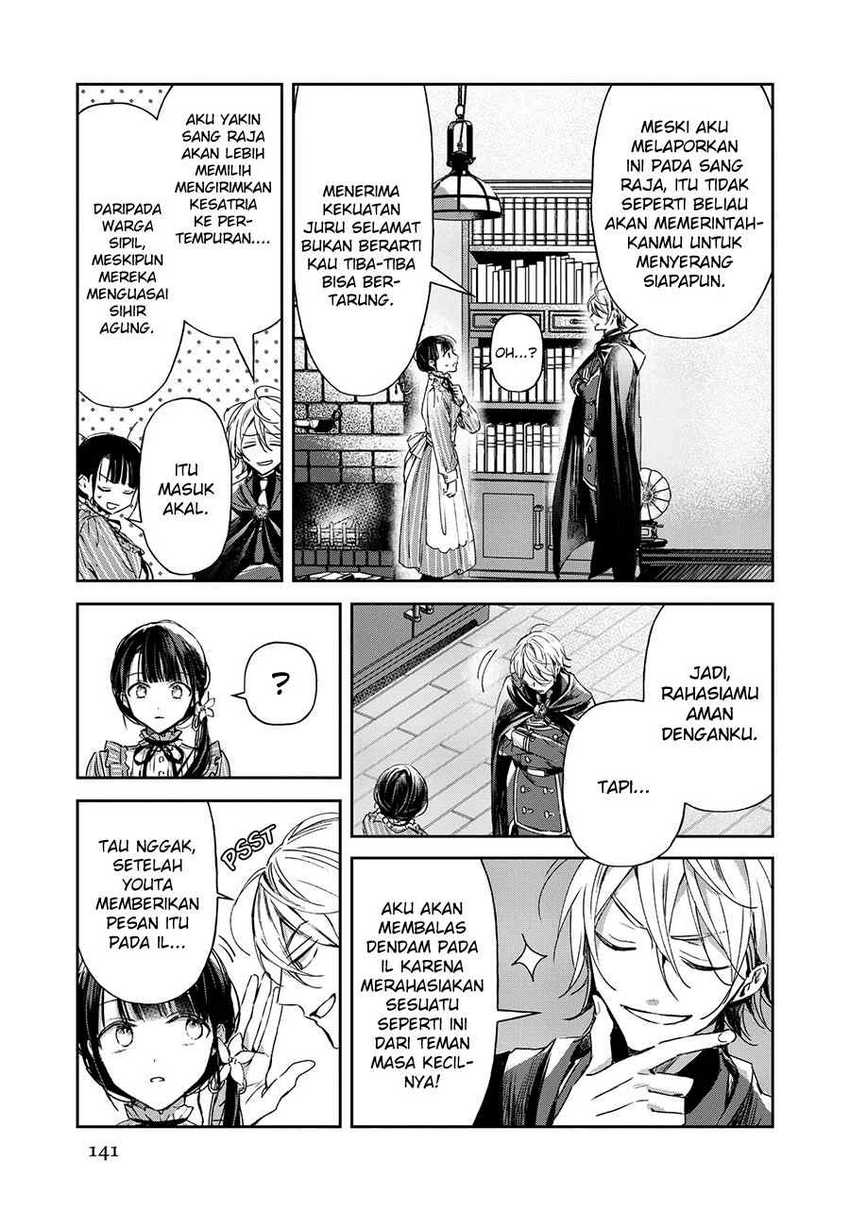 The Savior’s Book Café in Another World Chapter 20 - halaman 38