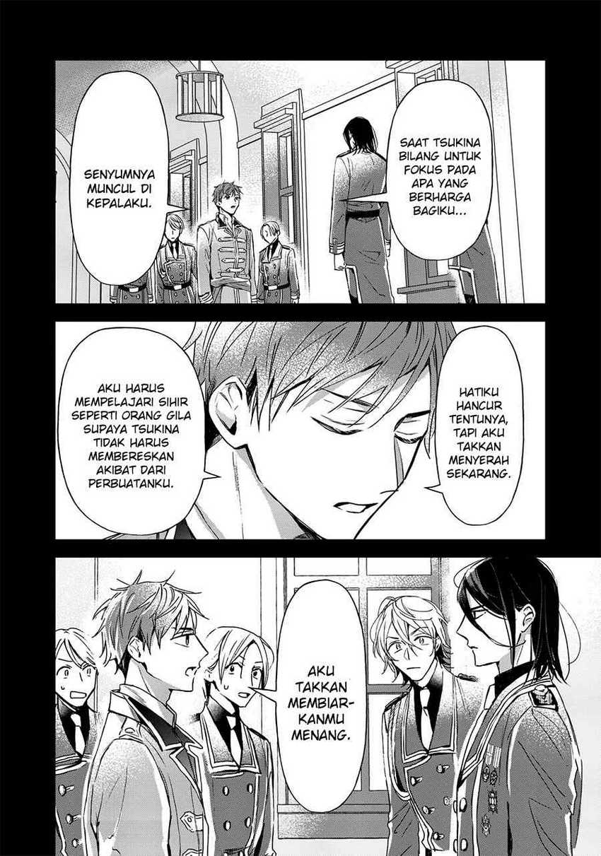 The Savior’s Book Café in Another World Chapter 20 - halaman 39