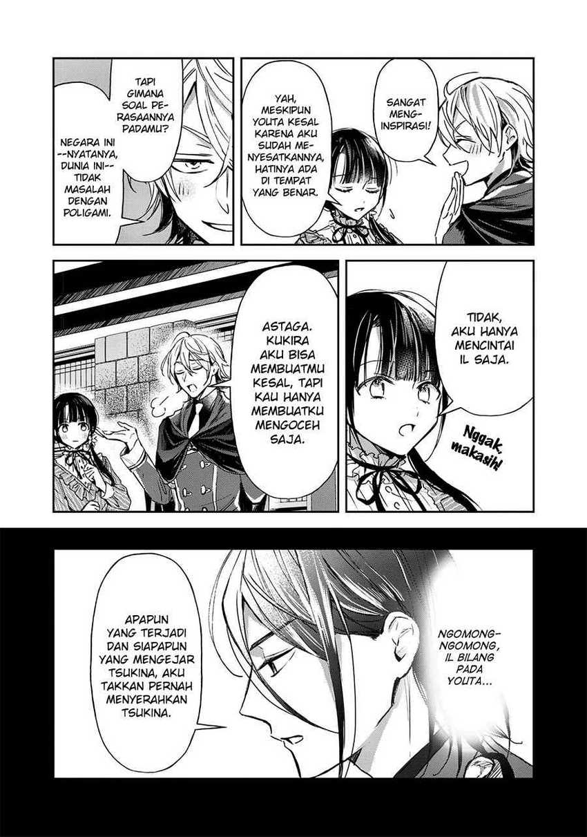 The Savior’s Book Café in Another World Chapter 20 - halaman 40