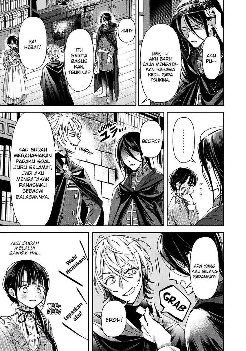The Savior’s Book Café in Another World Chapter 20 - halaman 42